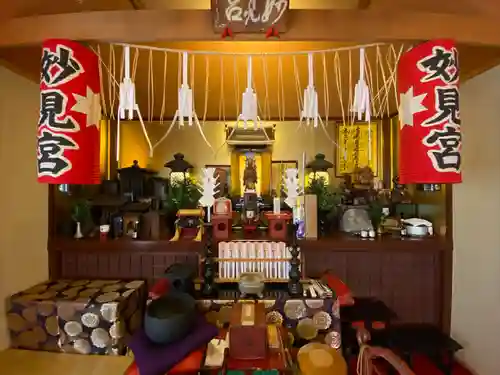 善行院(京都府)