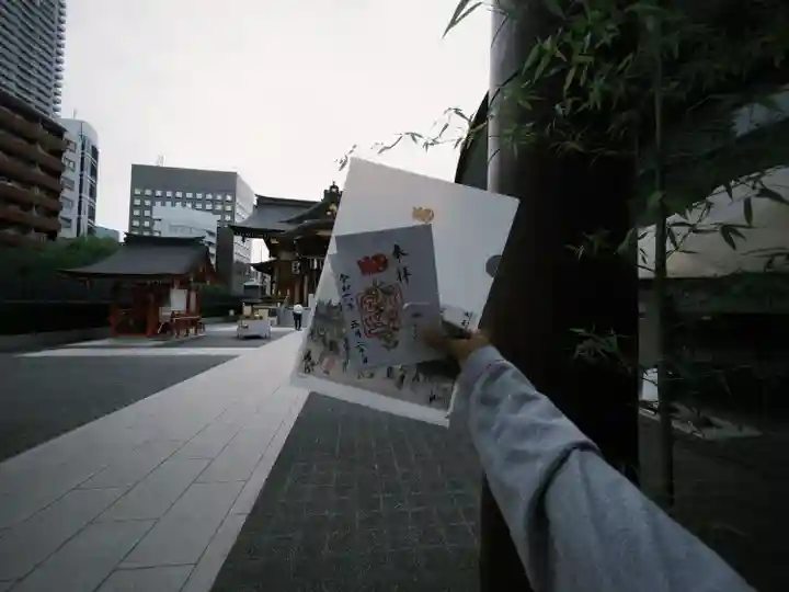 水天宮(東京都)