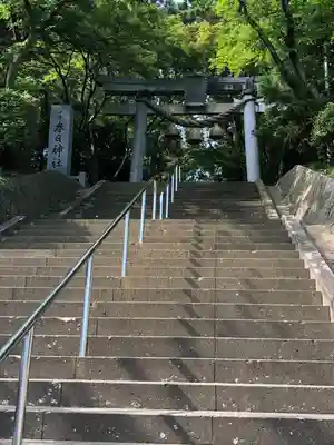 春日神社(福井県)