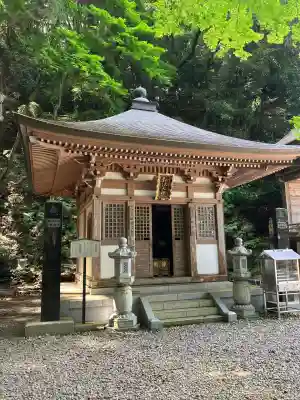 持寳院(多氣山不動尊)(栃木県)