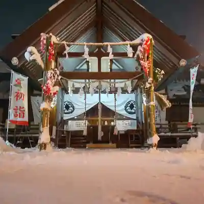 七重浜海津見神社(北海道)