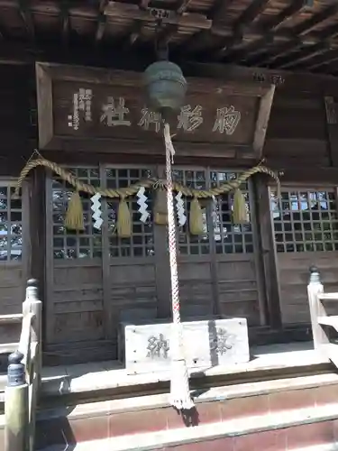 胸形神社の本殿