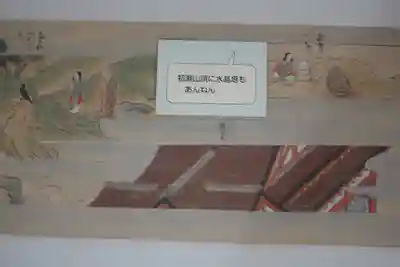 長谷寺(奈良県)