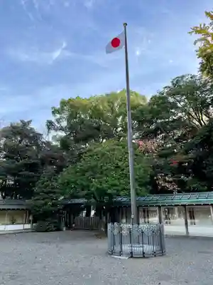 靖國神社(東京都)