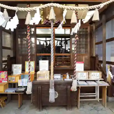 七重浜海津見神社(北海道)