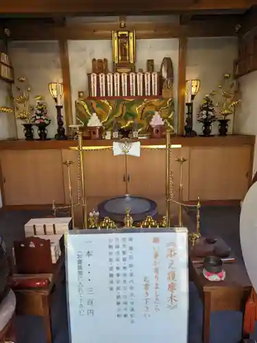 龍眼寺（萩寺）(東京都)