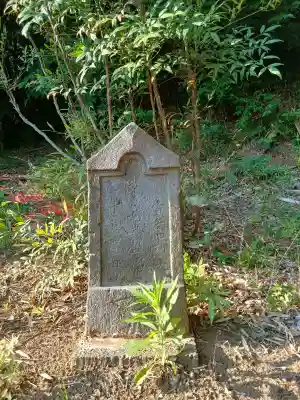 西光院の{uncategorized: "未分類", other: "その他", undefined: "問題あり", building: "その他建物", grave: "お墓", sacred_gate: "鳥居", guardian: "狛犬", statue: "像", buddha: "仏像", history: "歴史", nature: "自然", garden: "庭園", animal: "動物", pagoda: "塔", temizu: "手水舎", mountain_gate: "山門・神門", sanctuary: "本殿・本堂", subordinate: "末社・摂社", art: "芸術", scenery: "景色", jizo: "地蔵", ema: "絵馬", goshuin: "御朱印", omikuji: "おみくじ", items: "授与品その他", amulet: "お守り", goshuincho: "御朱印帳", eats: "食事", festival: "お祭り", votive_dance: "神楽", shichigosan: "七五三参", wedding: "結婚式", experience: "体験その他", initially: "初詣", around: "周辺", anti_infection: "感染症対策"}