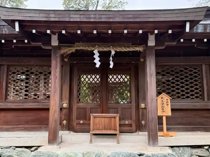 伊太祁曽神社の{uncategorized: "未分類", other: "その他", undefined: "問題あり", building: "その他建物", grave: "お墓", sacred_gate: "鳥居", guardian: "狛犬", statue: "像", buddha: "仏像", history: "歴史", nature: "自然", garden: "庭園", animal: "動物", pagoda: "塔", temizu: "手水舎", mountain_gate: "山門・神門", sanctuary: "本殿・本堂", subordinate: "末社・摂社", art: "芸術", scenery: "景色", jizo: "地蔵", ema: "絵馬", goshuin: "御朱印", omikuji: "おみくじ", items: "授与品その他", amulet: "お守り", goshuincho: "御朱印帳", eats: "食事", festival: "お祭り", votive_dance: "神楽", shichigosan: "七五三参", wedding: "結婚式", experience: "体験その他", initially: "初詣", around: "周辺", anti_infection: "感染症対策"}