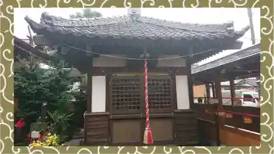 於菊稲荷神社(群馬県)