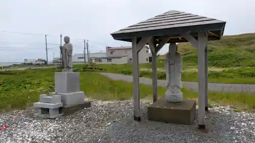 天徳寺(北海道)