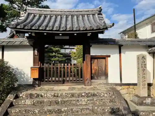 妙心寺（妙心禅寺）(京都府)