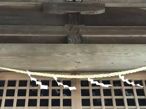 大甕神社のその他建物