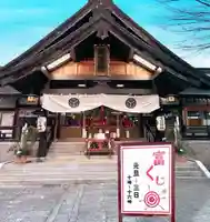 瀧宮神社(広島県)