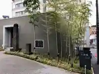 一行院 千日谷会堂のその他建物