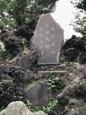 戸隠神社(千葉県)