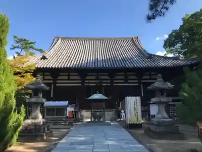 讃岐國分寺の本殿・本堂