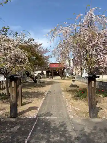 三島神社(山形県)