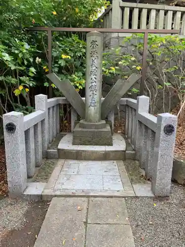 白旗神社のお墓