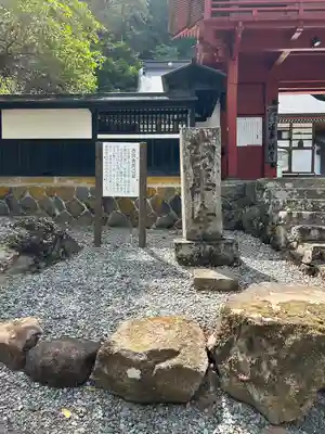 法華寺(長野県)
