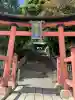 福山八幡宮の{uncategorized: "未分類", other: "その他", undefined: "問題あり", building: "その他建物", grave: "お墓", sacred_gate: "鳥居", guardian: "狛犬", statue: "像", buddha: "仏像", history: "歴史", nature: "自然", garden: "庭園", animal: "動物", pagoda: "塔", temizu: "手水舎", mountain_gate: "山門・神門", sanctuary: "本殿・本堂", subordinate: "末社・摂社", art: "芸術", scenery: "景色", jizo: "地蔵", ema: "絵馬", goshuin: "御朱印", omikuji: "おみくじ", items: "授与品その他", amulet: "お守り", goshuincho: "御朱印帳", eats: "食事", festival: "お祭り", votive_dance: "神楽", shichigosan: "七五三参", wedding: "結婚式", experience: "体験その他", initially: "初詣", around: "周辺", anti_infection: "感染症対策"}