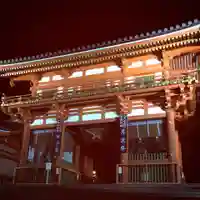 八坂神社(祇園さん)(京都府)