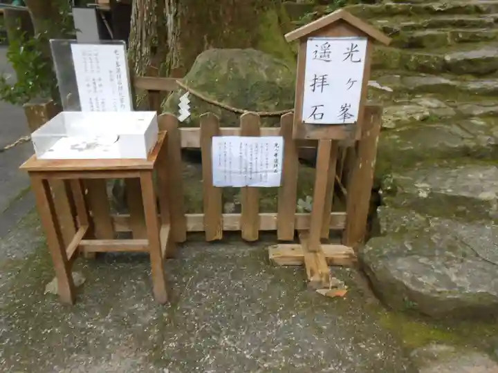 飛瀧神社(熊野那智大社別宮)(和歌山県)