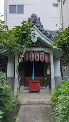 瑞泉寺(京都府)