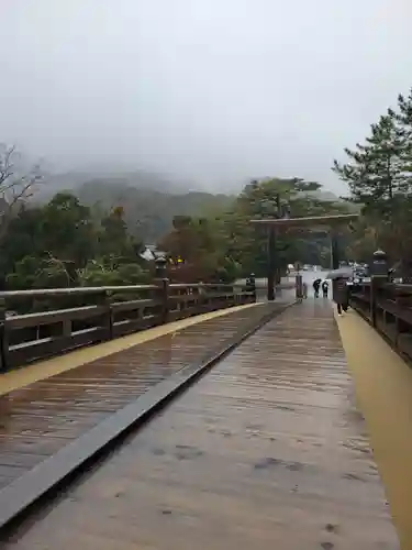 伊勢神宮内宮（皇大神宮）(三重県)