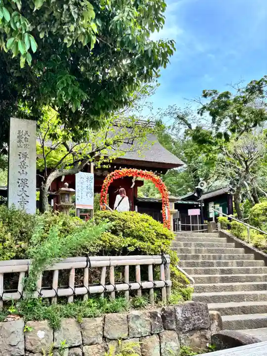 深大寺(東京都)