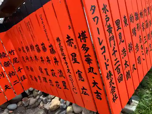 車折神社のその他建物