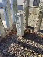 烏杜天神社のその他建物