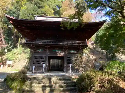 宝樹院小山寺の山門