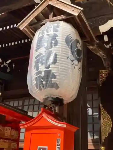熊野神社のその他建物