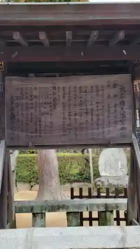 太宰府天満宮の{uncategorized: "未分類", other: "その他", undefined: "問題あり", building: "その他建物", grave: "お墓", sacred_gate: "鳥居", guardian: "狛犬", statue: "像", buddha: "仏像", history: "歴史", nature: "自然", garden: "庭園", animal: "動物", pagoda: "塔", temizu: "手水舎", mountain_gate: "山門・神門", sanctuary: "本殿・本堂", subordinate: "末社・摂社", art: "芸術", scenery: "景色", jizo: "地蔵", ema: "絵馬", goshuin: "御朱印", omikuji: "おみくじ", items: "授与品その他", amulet: "お守り", goshuincho: "御朱印帳", eats: "食事", festival: "お祭り", votive_dance: "神楽", shichigosan: "七五三参", wedding: "結婚式", experience: "体験その他", initially: "初詣", around: "周辺", anti_infection: "感染症対策"}