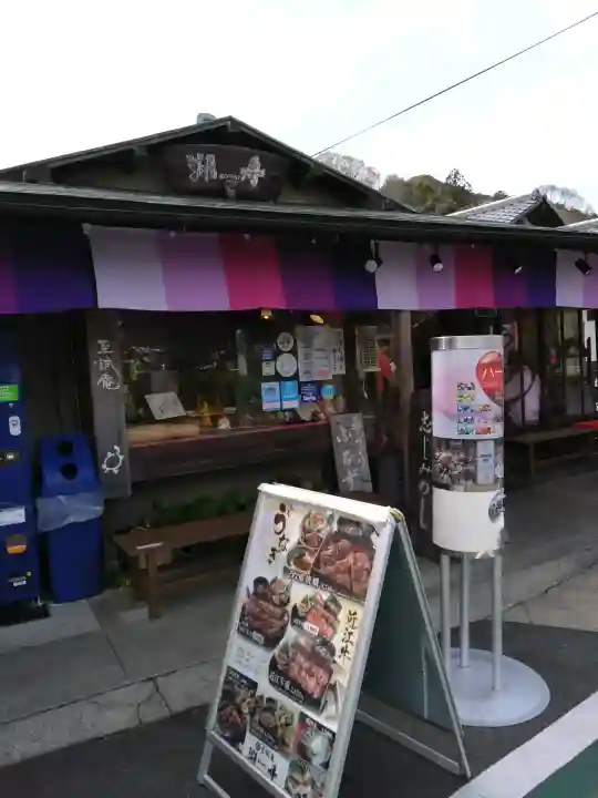 石山寺(滋賀県)