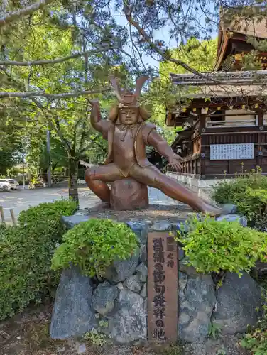 藤森神社(京都府)