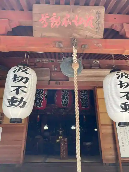 瀧本院 (紀三井寺塔頭)(和歌山県)