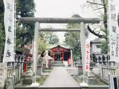 導きの社 熊野町熊野神社(くまくま神社)の鳥居