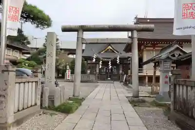 今泉八坂神社の鳥居