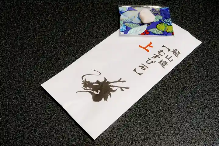 虻田神社の授与品その他