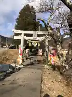 高司神社〜むすびの神の鎮まる社〜の{uncategorized: "未分類", other: "その他", undefined: "問題あり", building: "その他建物", grave: "お墓", sacred_gate: "鳥居", guardian: "狛犬", statue: "像", buddha: "仏像", history: "歴史", nature: "自然", garden: "庭園", animal: "動物", pagoda: "塔", temizu: "手水舎", mountain_gate: "山門・神門", sanctuary: "本殿・本堂", subordinate: "末社・摂社", art: "芸術", scenery: "景色", jizo: "地蔵", ema: "絵馬", goshuin: "御朱印", omikuji: "おみくじ", items: "授与品その他", amulet: "お守り", goshuincho: "御朱印帳", eats: "食事", festival: "お祭り", votive_dance: "神楽", shichigosan: "七五三参", wedding: "結婚式", experience: "体験その他", initially: "初詣", around: "周辺", anti_infection: "感染症対策"}