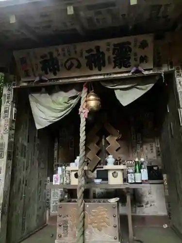 大山阿夫利神社本社(神奈川県)