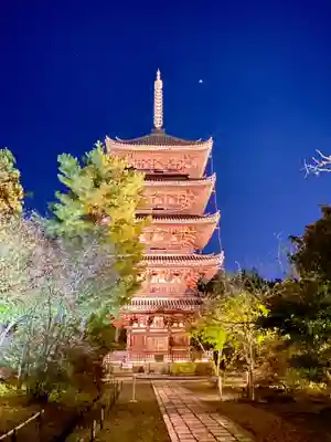 仁和寺(京都府)