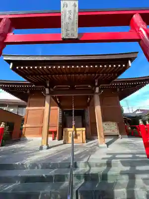 於菊稲荷神社(群馬県)