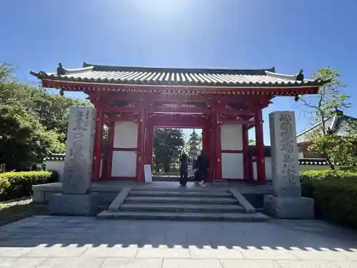 屋島寺(香川県)