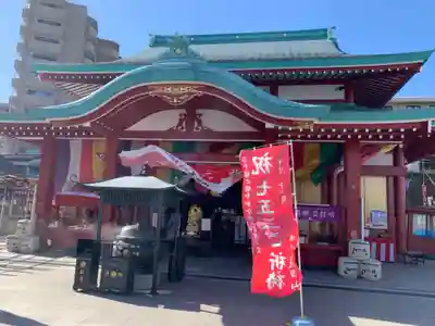 成田山横浜別院延命院の本殿・本堂