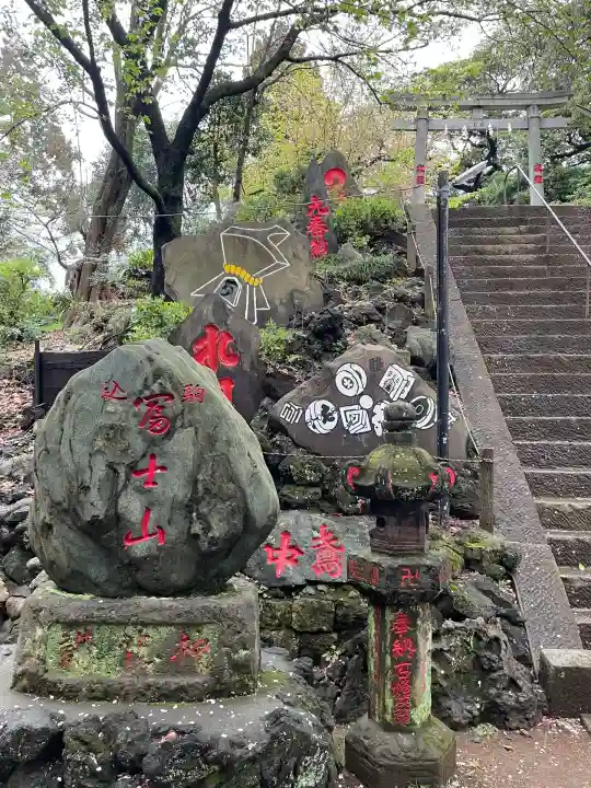 駒込富士神社(東京都)