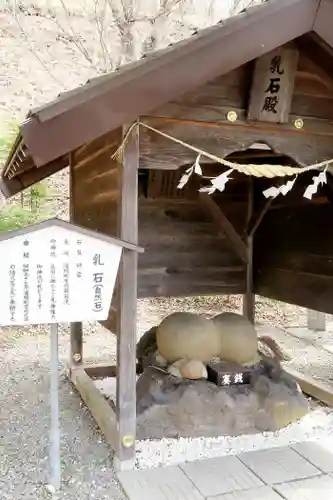 浦幌神社・乳神神社の末社・摂社