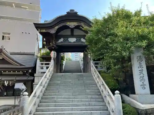 湯島天満宮(東京都)