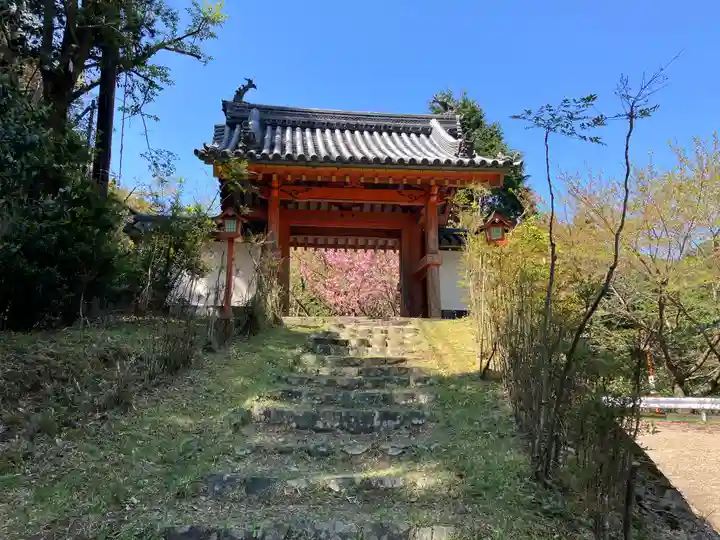 海住山寺の山門・神門